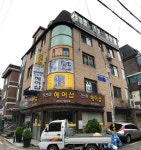 진선미헤어샵