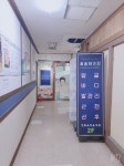 송송테라피