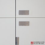 씨엔에스디지텍