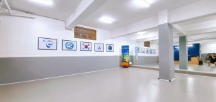 용인대영등포체육관