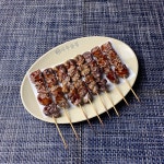 아무술집 북광장점