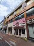 창노래연습장 로데오점