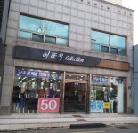 이동우콜렉션 밀양점