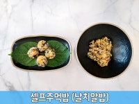으뜸족발