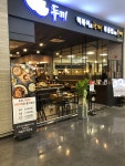 두끼 홈플러스대구성서점