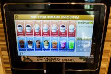 맘스핸즈 삼척교동점