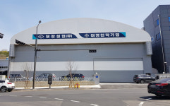 대영천막기업