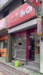 허니주니헤어