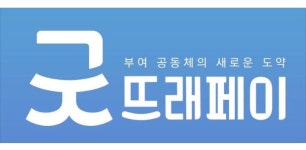 휴대폰프라자