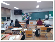 나무그루이관보습논술학원 | 이룸입시교육 내신수능논술학원