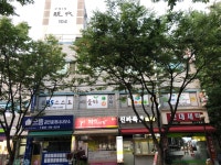 이비에스(EBS)스스로배움터학원