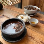 전통찻집 인사동