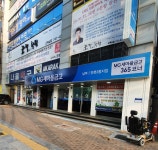 남부새마을금고 만촌3동지점