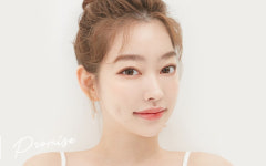 프라미스성형외과의원