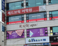 티아라스킨케어