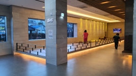 금강산보석사우나