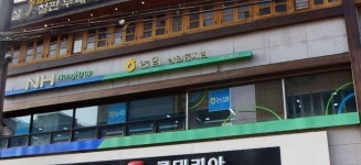 서울축산농협 상일동지점