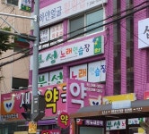 부성노래연습장