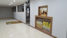 금강산보석사우나