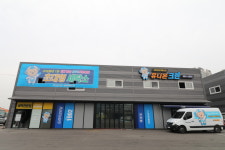 유니온크린 세탁을위한사람들
