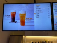 빽다방 답십리사거리점