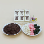 대치떡방