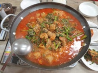 시장국밥