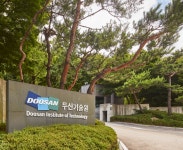 두산로지스틱스솔루션