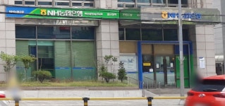 NH농협은행 압구정역지점