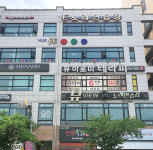 이(E)노래연습장