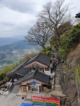구례택시
