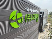 아림디자인