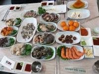 동호네