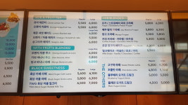 투썸플레이스 용마산역점
