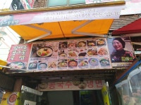 엄마손콩나물국밥