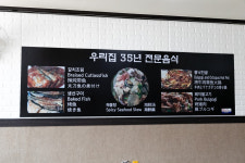 경기도기사님식당