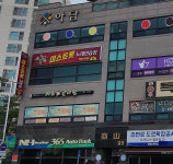 미스트롯노래연습장