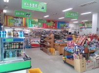 춘장대마트