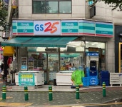 GS25 행신비전점