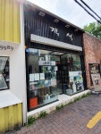 객석고전음악연구원