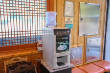기와골맷돌순두부
