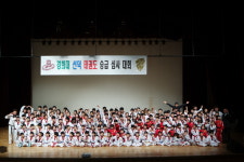 경희대선덕태권도