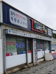 육일광고기획