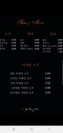 썬앤문