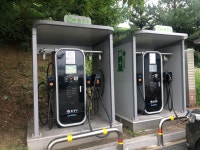 광남생활체육공원 전기차충전소