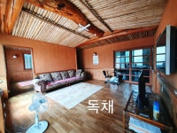 스타민박