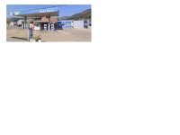 HD현대오일뱅크 주진주유소