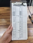 한스애기김밥 울산본점