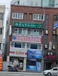 꿀벌노래방