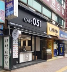 카페051 민락현대점